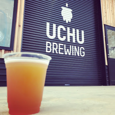 ホップ収穫体験してみた ~再訪・うちゅうブルーイング編