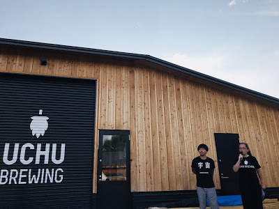 ホップ収穫体験してみた ~再訪・宇宙ブルーイング編~ その②　代表