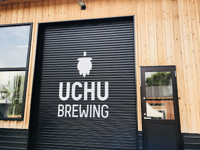 ホップ収穫体験してみた ~再訪・宇宙ブルーイング編~ その②　ロゴ