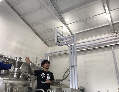 ホップ収穫体験してみた ~再訪・宇宙ブルーイング編~ その②　隊長