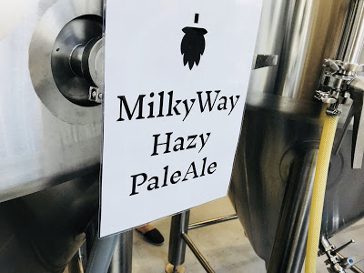 ホップ収穫体験してみた ~再訪・宇宙ブルーイング編~ その②　ミルキーウェイ