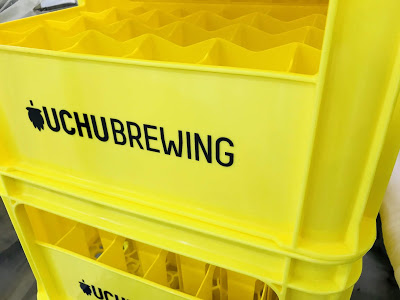 ホップ収穫体験してみた ~再訪・宇宙ブルーイング編~ その②　コンテナ