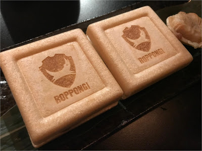 ブリュードッグ六本木　最中