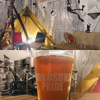 神奈川・横須賀 横須賀ビール 神奈川・横須賀 横須賀ビール