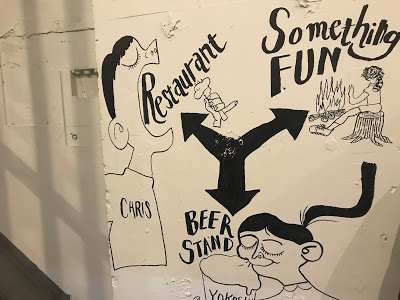 神奈川・横須賀 横須賀ビール　店内