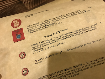 神奈川・横須賀 シャーキーズ　クラフトビール